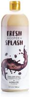 Fresh Splash Гель для душа Тонизирующий 1000 мл